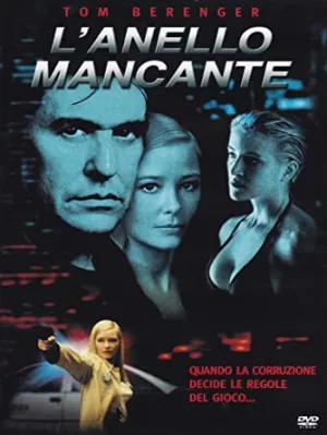 L'anello mancante